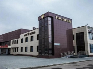 Отель Fox